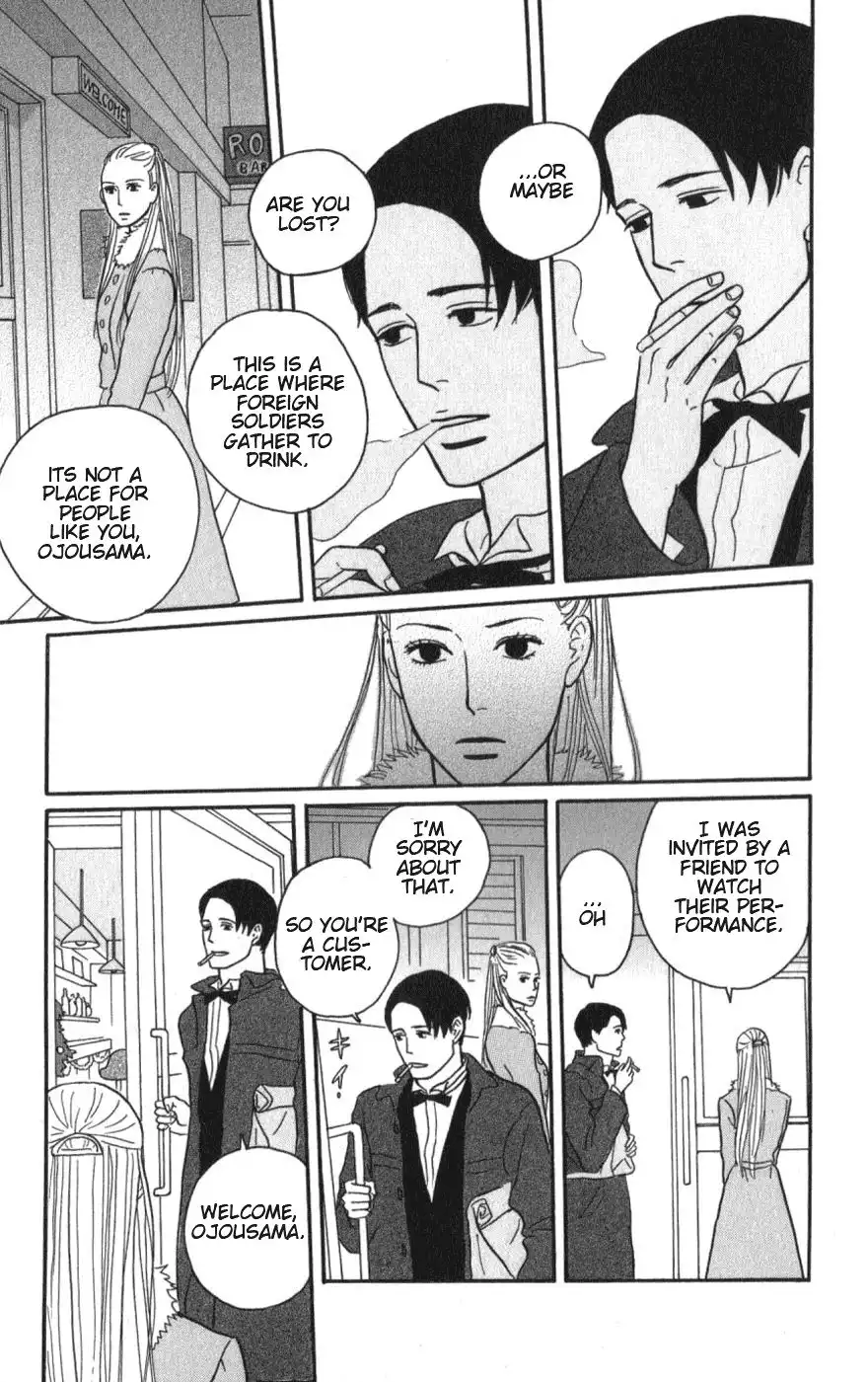 Sakamichi no Apollon Chapter 10 15